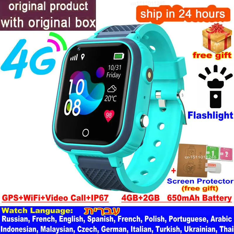 LT21 4G Smart Horloge Kids Gps Wifi Video Call Sos IP67 Waterdichte Kind Smartwatch Camera Monitor Tracker Locatie Telefoon horloge