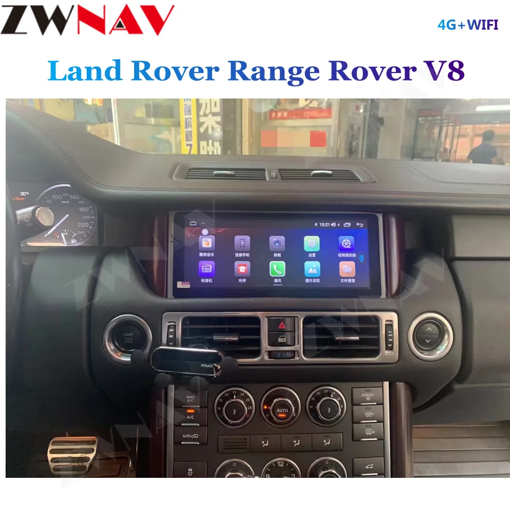 For Land Range Rover V8 L322 2002-2012 Car Multimedia Video Player Radio GPS Navigation 10.25 Inch Android 11.0 octa core 6+128G