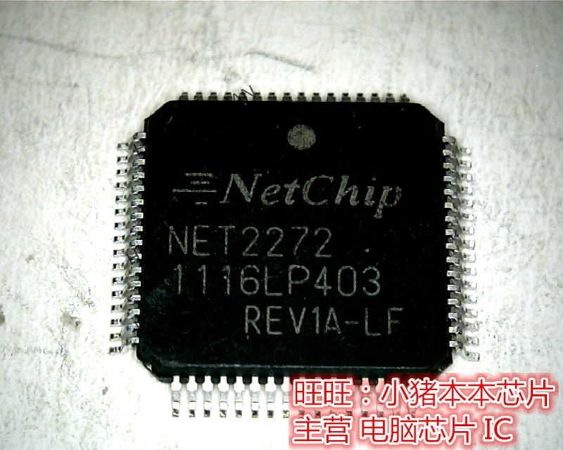 

Совершенно новый оригинальный нет2272 NET2272REV1A-LF NET2272REVIA-LF высокое качество