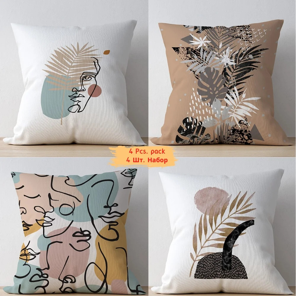 Cushions Cover 4 Pieces Pack 450mm*450mm Set Suede Fabric Wowen Square Decorative Printed 2021 Print Unisex Home Textile