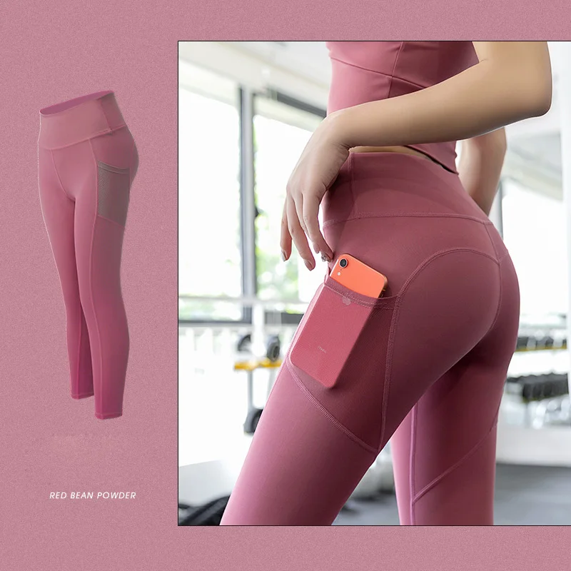 Nowe wysokiej talii brzoskwiniowe Booty damskie legginsy rozciągliwe bezszwowe spodnie do jogi rajstopy energia Push Up Fitness odzież sportowa do
