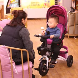 LazyChild Multifunction Folding Children's Tricycle Baby Stroller Bicycle Reclining Seat Metal Plastic Three Wheels Stroller