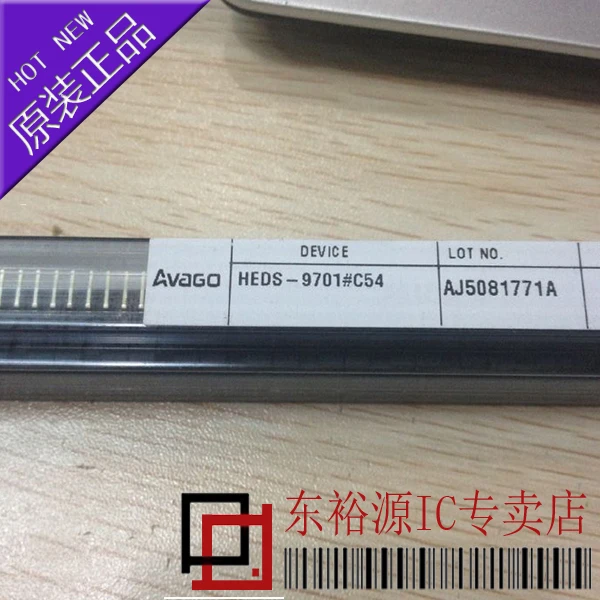 Free shipping HEDS-9701#C54 HEDS-9701 H9701     10PCS