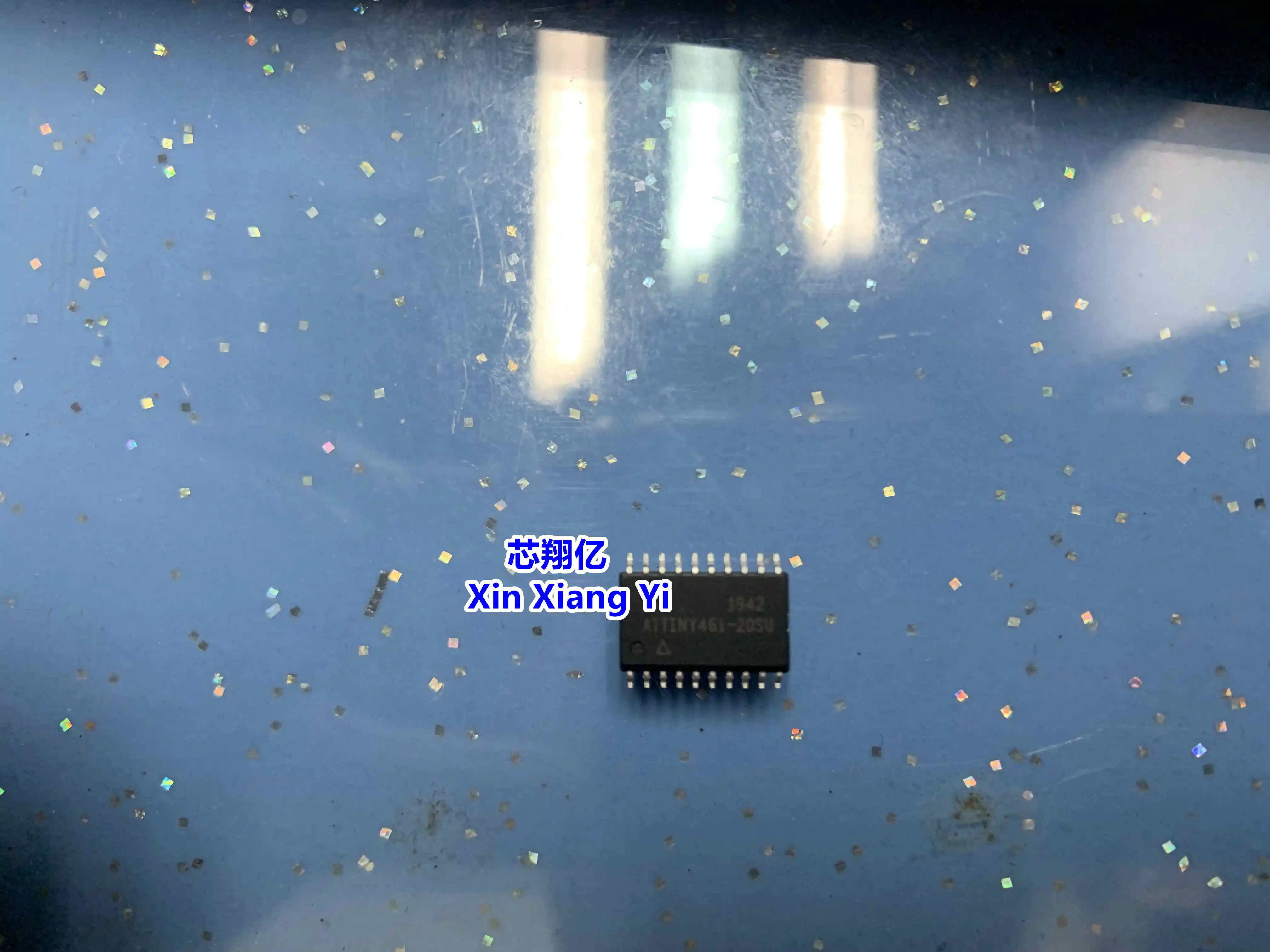 Xin Xiang Yi ATTINY461-20SU ATTINY461 SOP-20