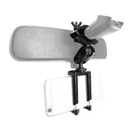 Car Adjustable Rear View Mirror Mount Stand for Mobile Phone GPS Universal Cell Phone Stand,Foldable Holder GPS Supporter