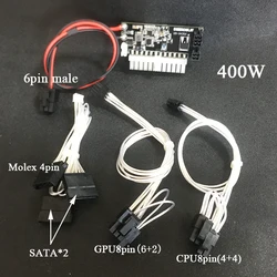 NEW 6pin male Input  PCI-E  DC12V-ATX-400W 24pin Power Supply Module Swithc Pico PSU Mini ITX High DC-ATX power module ITX Z1