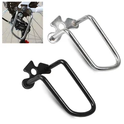 MTB Mountain Bike Bicycle Rear Derailleur Protection Device Rear Shifter Protective Bracket Practical Accessories