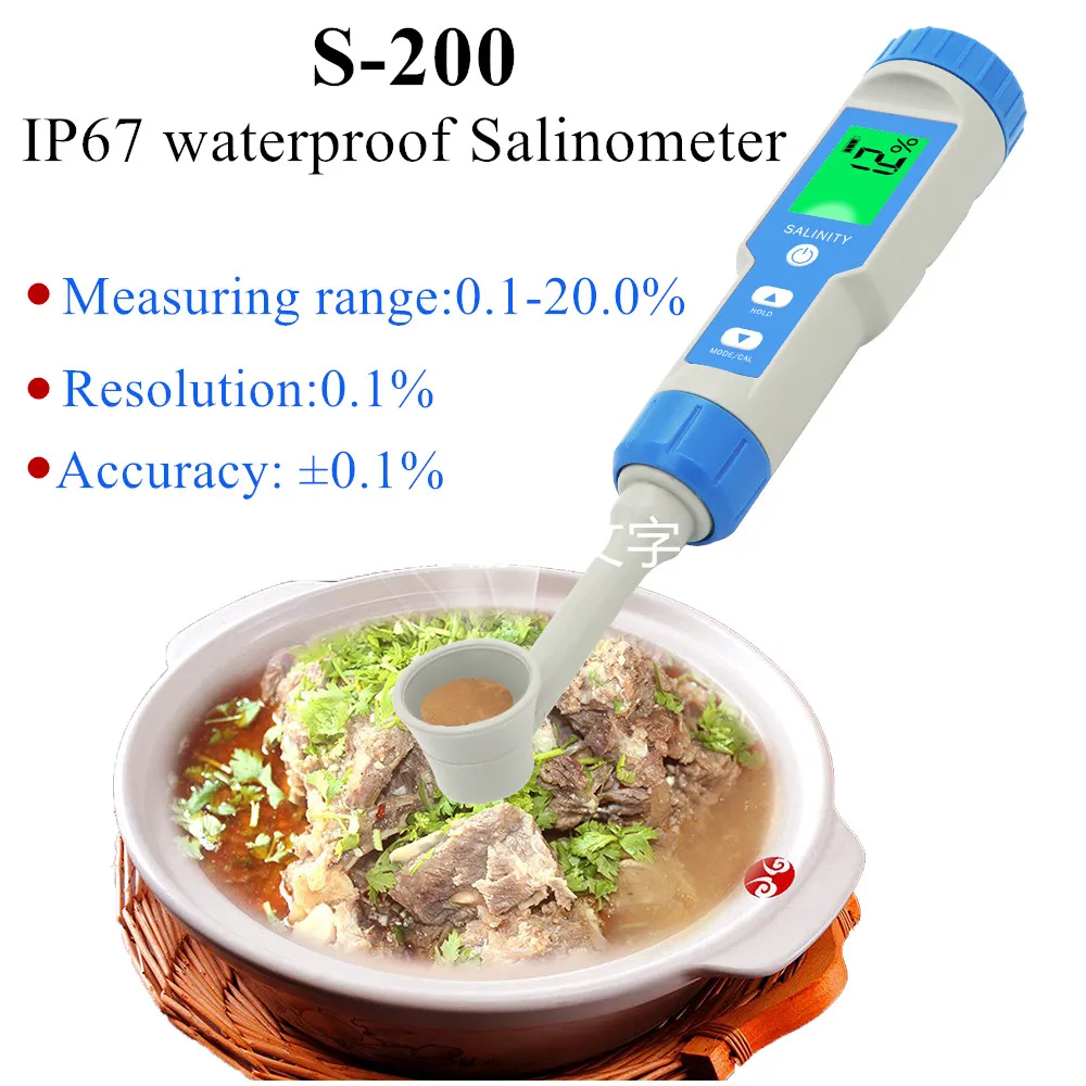 S-200 IP67 Waterproof Salinity Meter High-precision Salt Concentration Meter for Kitchen, Catering, Food Measuring Tools