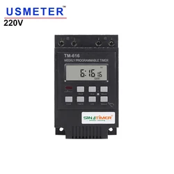 TM616 30AMP 4PINS 7 Days Programmable Timer Din Rail Mount Timer Switch Digital Timer 220v ac Programmable Timer Relay