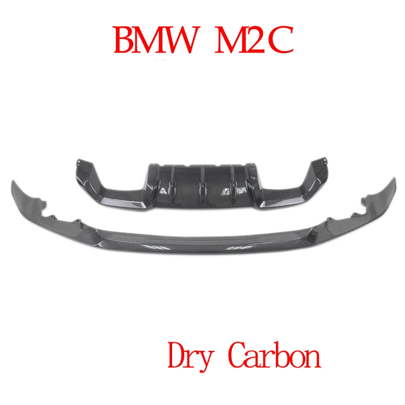 Full Carbon Fiber Front Lip Rear Diffuser for BMW M2C M2 Competition Dry Carbon Fitment Guarantee