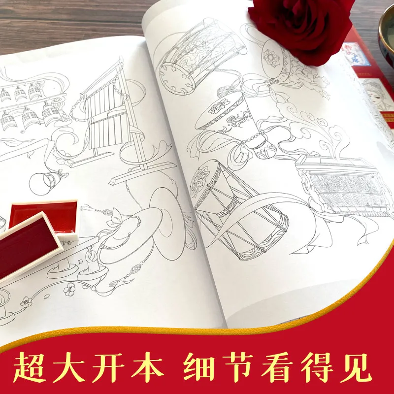 1000 Ancient Style Hand-drawn Line Draft Book Ancient Beauty Pencil Line Drawing Tutorial Book Sketch Painting Technique Book