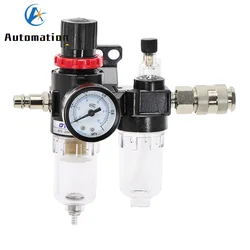 AFC2000 Oil Water Separator Regulator Trap Filter Airbrush Air Compressor Pressure Reducing G1/4 AFR2000 + AL2000 EU Fittings