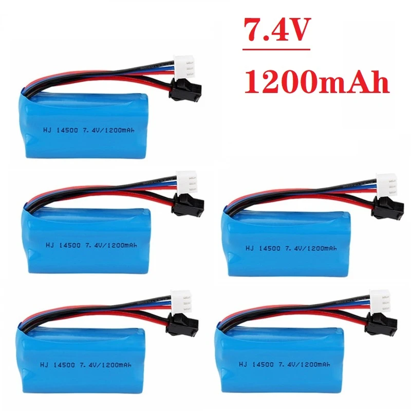 1-5Pcs 7.4V 1200mAh 14500 Li-ion battery SM for Electric Toys water bullet gun toys accessory 7.4V battery for Vehicles RC toy