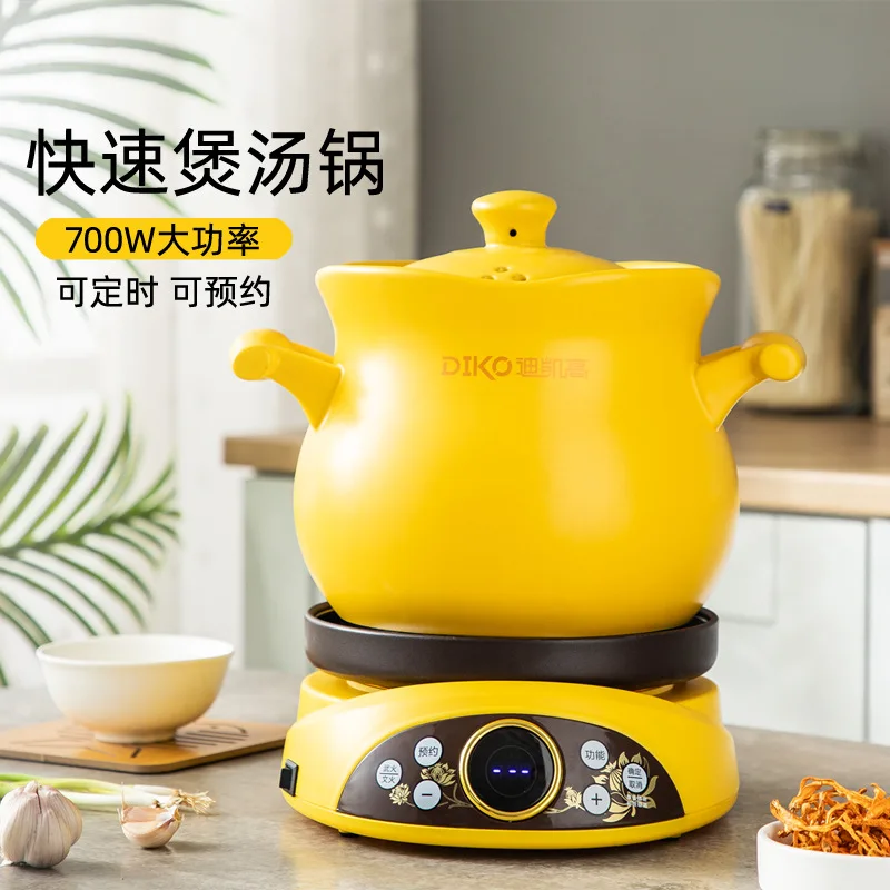 Electric casserole pot Fully automatic ceramic health preservation  multifunctional porridge  home reservation stew