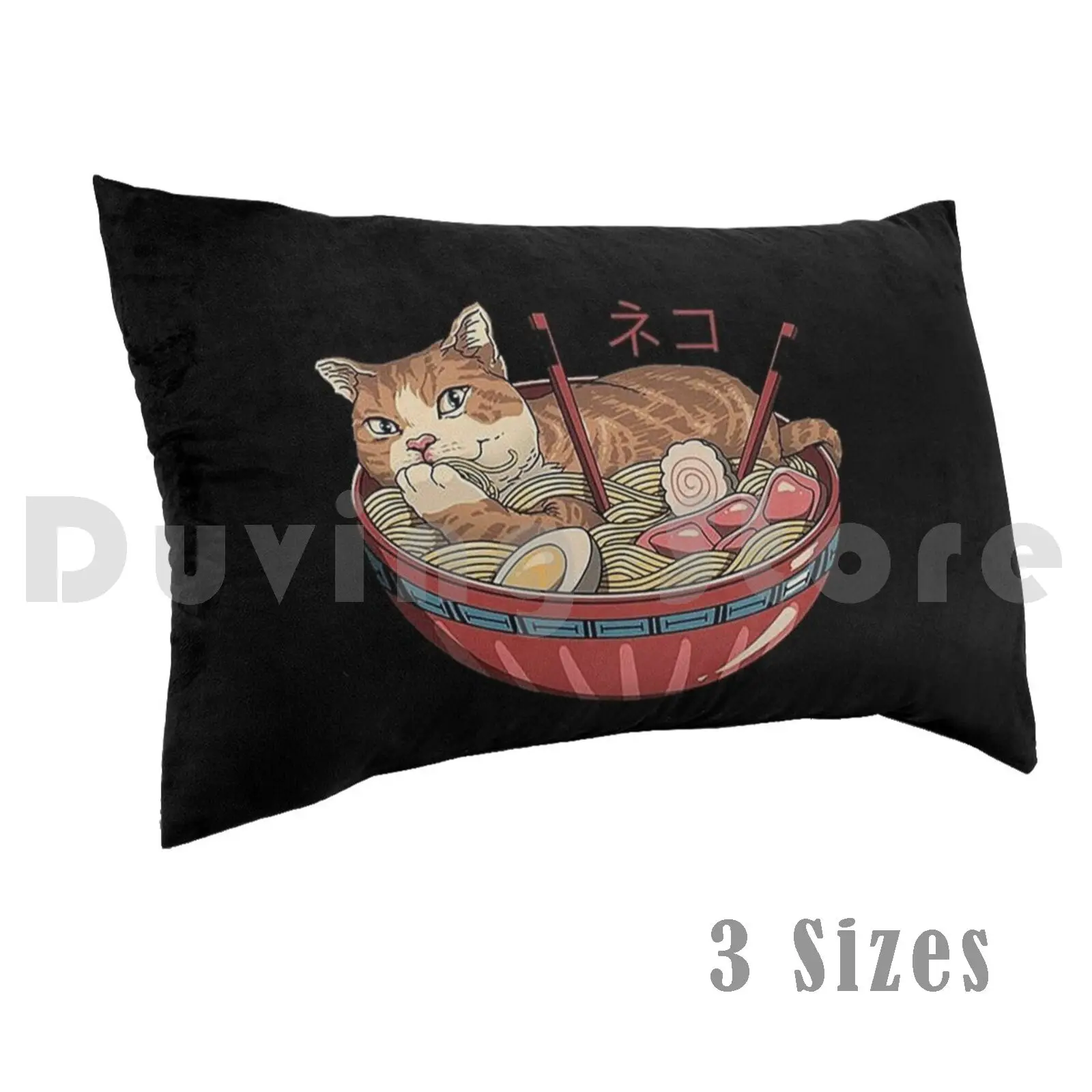 Neko Ramen 2 Pillow Case Printed 50x75 Cat Meow Catana Katana Samourai Japan Kat Cute Sword Tattoo Tatoo Food