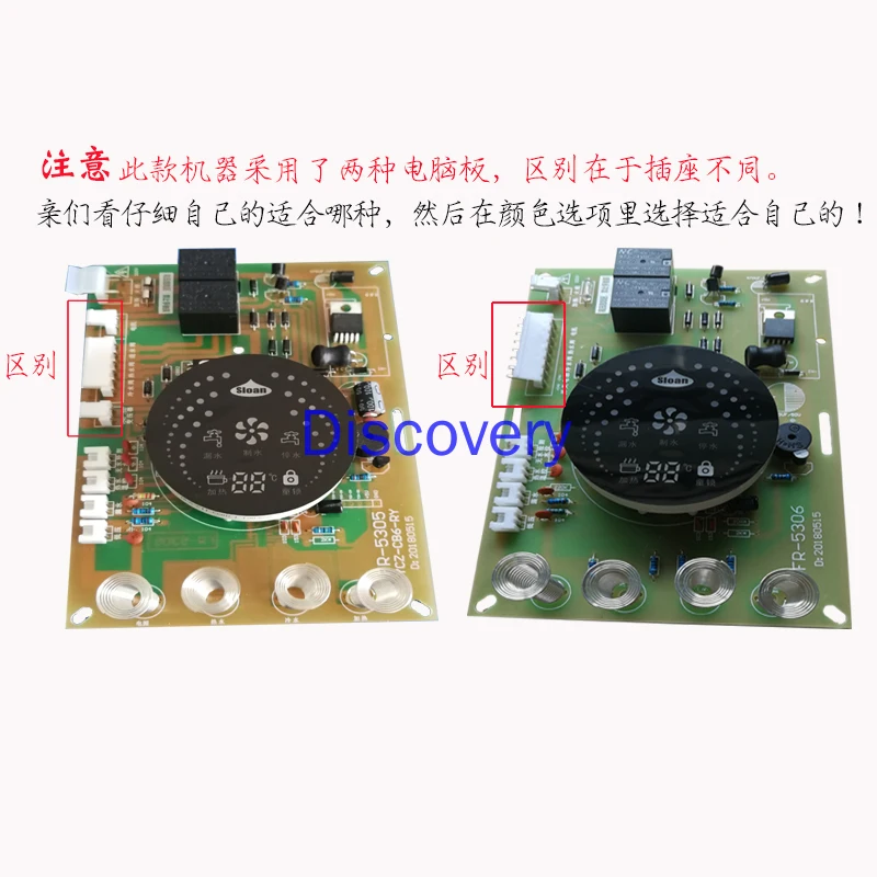 Purificador de agua para el hogar, controlador de placa de ordenador, purificador de agua RO, accesorios de calefacción General