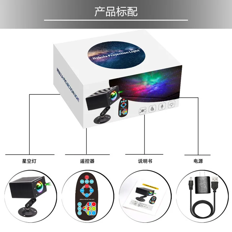 2021 LED Galaxy Projector Disco Lamp Strobe Laser Projector Star Sky Projector Stage Effect Lighting for Home DJ Party Light