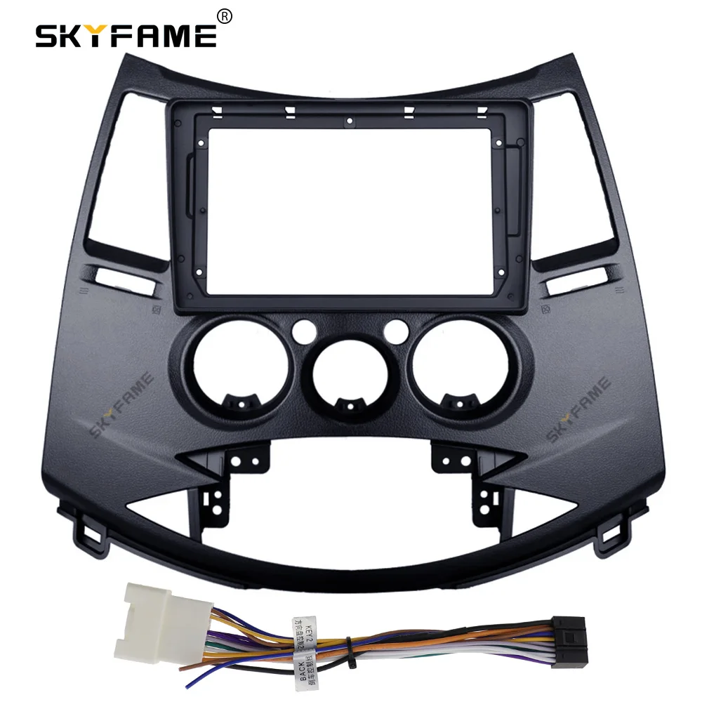 SKYFAME Car Frame Fascia Adapter Android Radio Dash Fitting Panel Kit For Mitsubishi Grandis