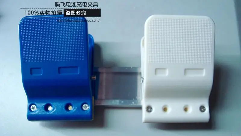 2Pcs Polymer High Current เลื่อนปรับ Clamp/Clamp/1-60A/เดี่ยวรุ่น42-64