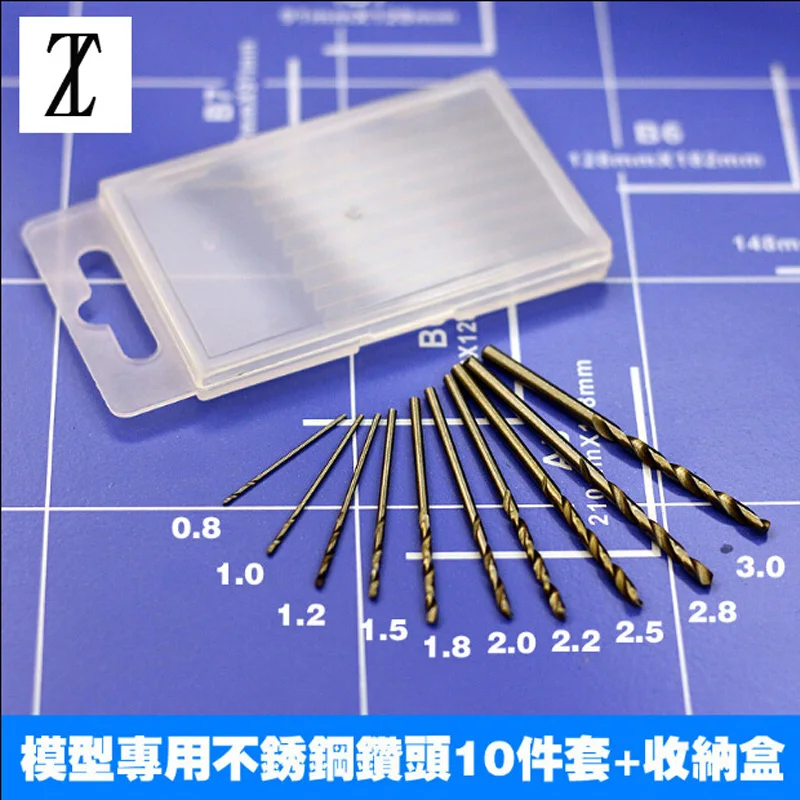 

For Model Making Tools Gundom Models Transformation Tool Accessories Hand Drill Stainless Steel Bit(10/set)