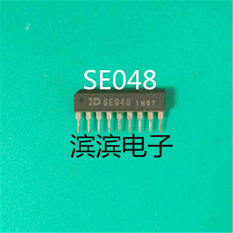 new5piece SE145 SE204 SE015 SE048 SE233 SE216 SE077 SE076 SE280 SIP