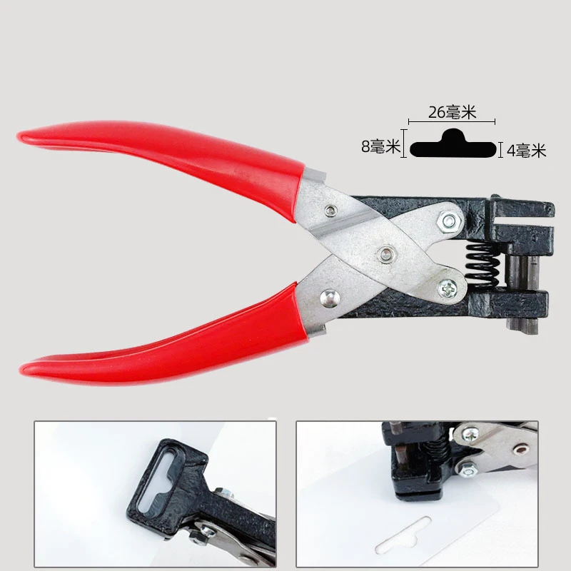 T Shape Hole Punch Slot Cutter Puncher Plier Holes Paper PVC Plastic Id Identity Cut Card Mobile Phone Film Perforadora Tipo T