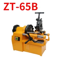 220V Multifunction Electric Pipe Cutting And Threading Machine Water Pipe Turning Tooth Opener Fire Pipe Twisting Machine