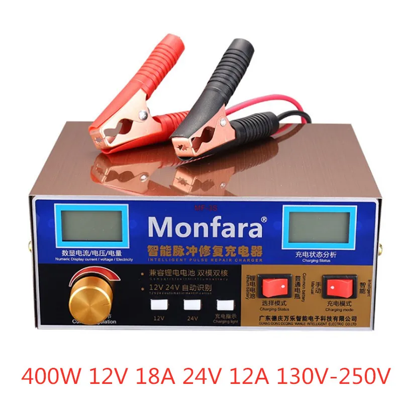 MF3S 12V 24V Car Battery Charger 12A 18A ead-Acid Li ion Lithium Motorcycle Auto Batterie Power Supply