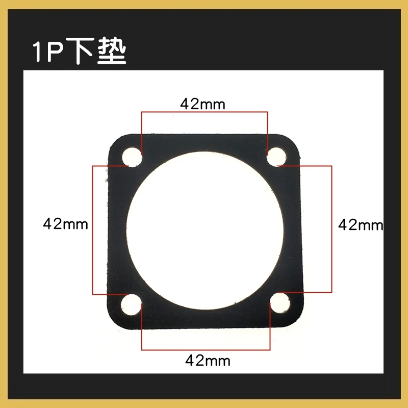 Small Pump Direct-Connected Portable Air Compressor Accessories Small/Medium Cylinder Head Paper Pad