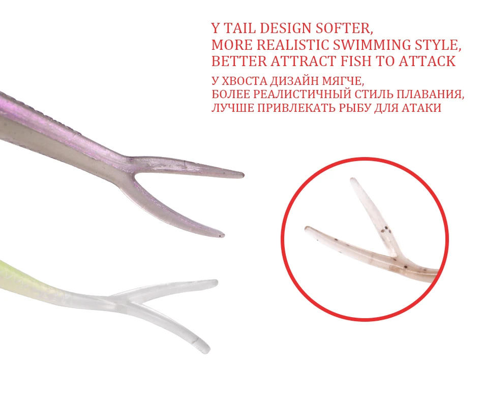 5/6 stücke Angeln Weichen Köder 70mm 80mm 100mm T Shad Angeln Weiche Köder Silikon Swimbaits künstliche Köder Wurm Für Bass Angeln – Detail 8