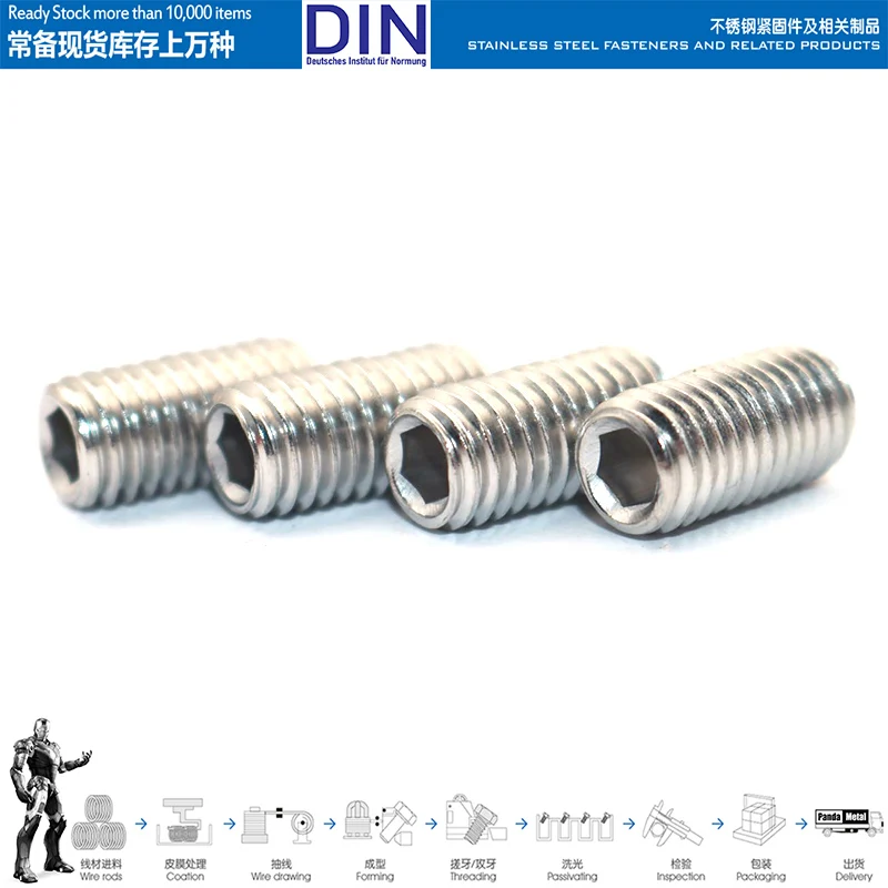 (THE)304 stainless steel hexagon socket set screw DIN913 metric thread flat head screw headless screw A2-70 size M3-M4