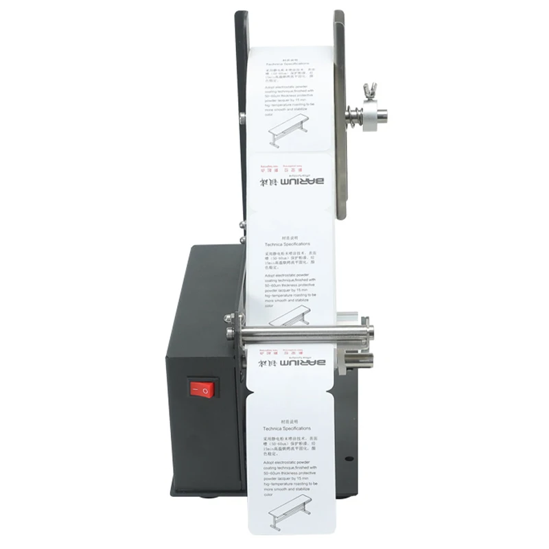 D43 Automatic label stripping machine, transparent optical fiber adhesive separator, stripping label machine, paper tearing