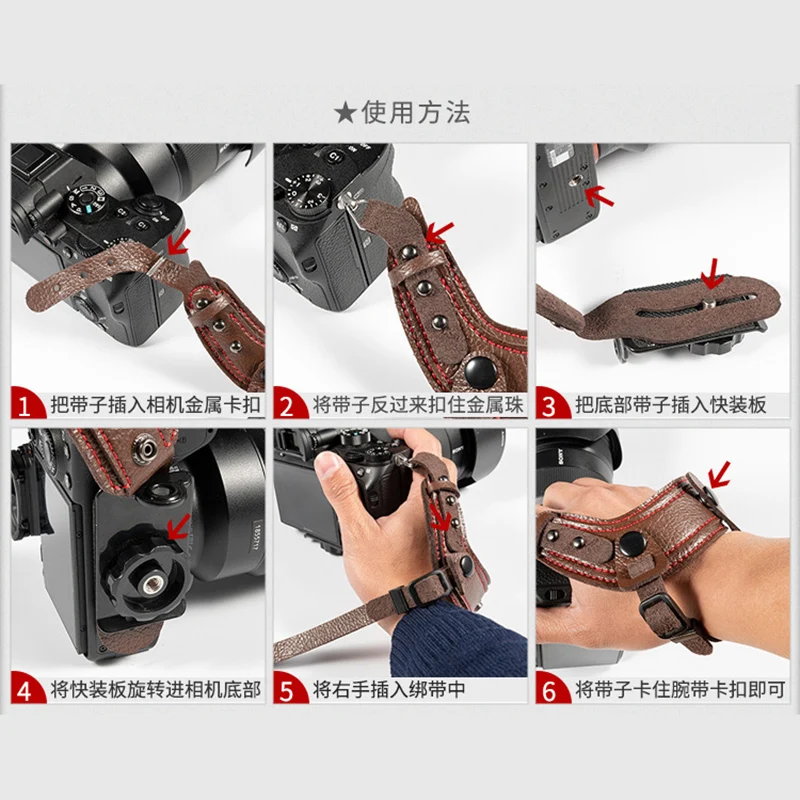 كاميرا صور مايكرو الألياف الجلدية شريط للرسغ حزام اليد حامل لكانون EOS RP 60D 70D 80D 5DIII 5DIV 6DII 7D حزام مقاوم للصدمات