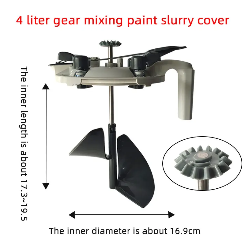 Paint Mixer Special Circular Gear  Mixing Slurry Cover Edging Tools And Equipment  Color Matching Metal Bucket