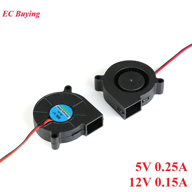 50mm Blower Fan Cooling 5v 12V Sleeve DC 5 12 Volt 2Pins Heastink Heat Sink Blowing Radiator Cooling Brushless Cooler