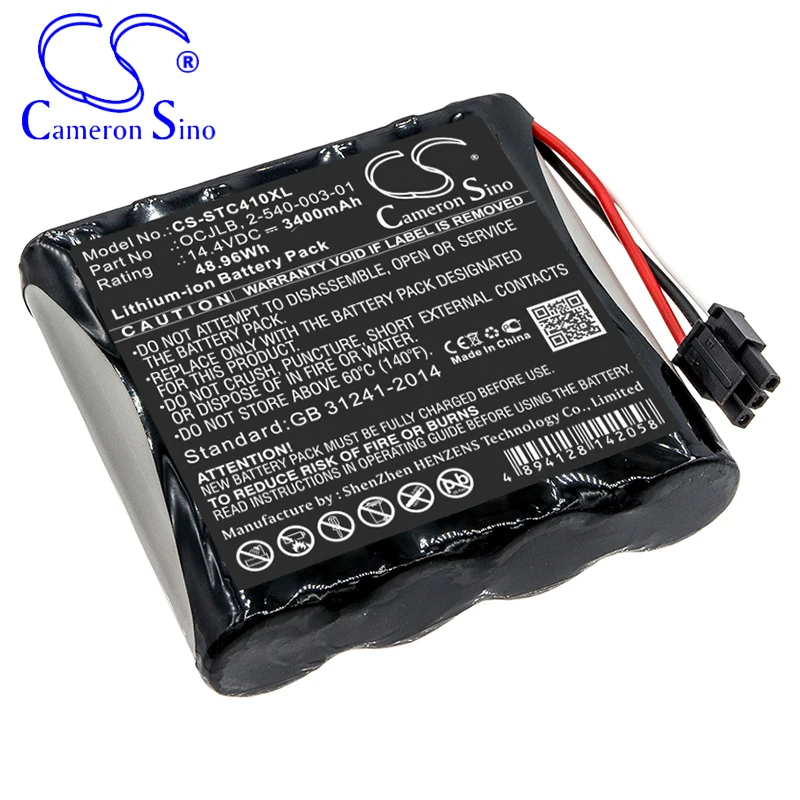 CameronSino Battery for Soundcast Outcast OCJ411a OCJ410 OCJ411a-4N OCJ410-4N fits Soundcast 2-540-003-01 OCJLB Speaker Battery