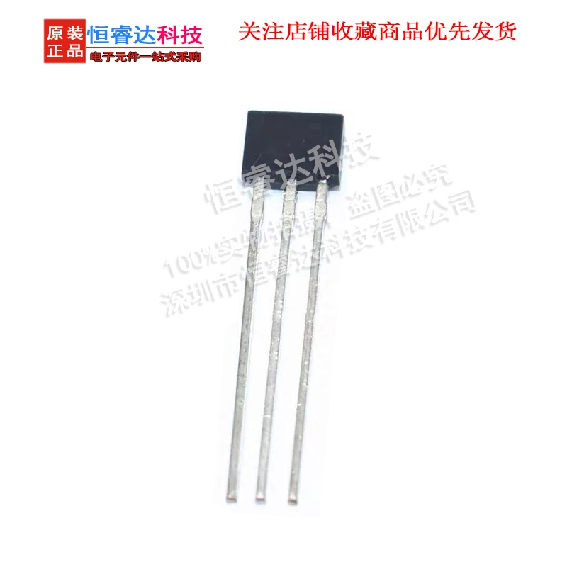 10PCS SS40AF silk screen printing 40AF straight into TO-92S bipolar sensor hall element brushless motor