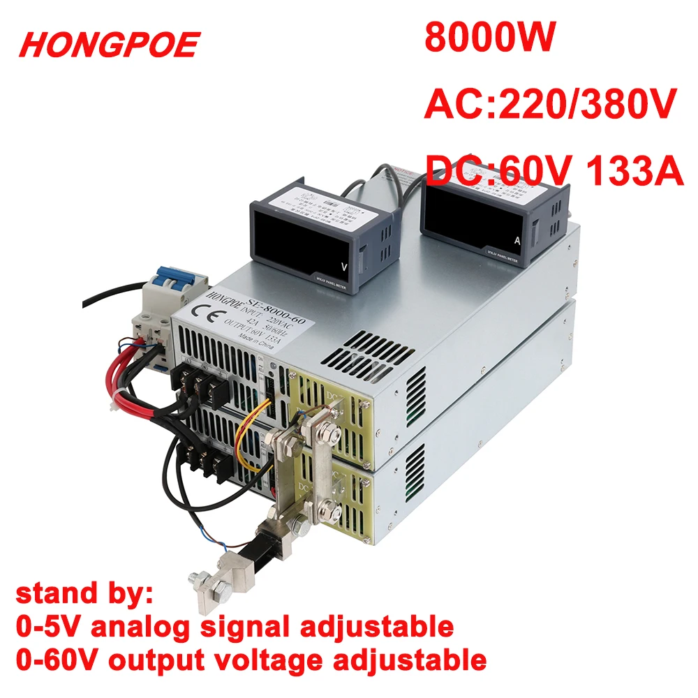 

8000W 60V Power Supply 0-60V Adjustable Power 0-5V Analog Signal Control 220V 380V AC-DC 60V 133A High Power Transformer LED