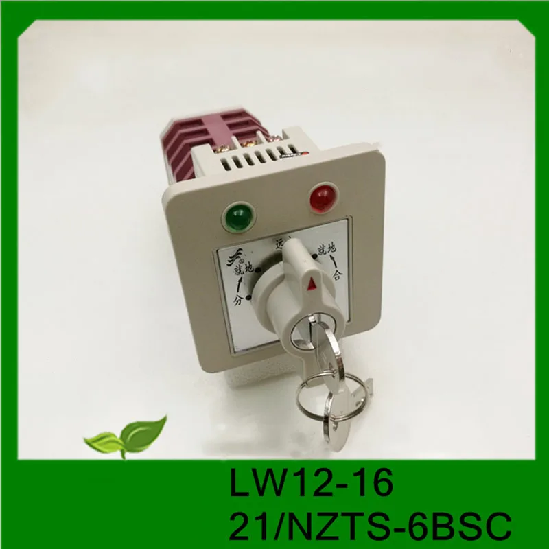 

1PC New Conversion Switch LW12-16 21/NZTS-6BSC/5 With Light With Key Switch