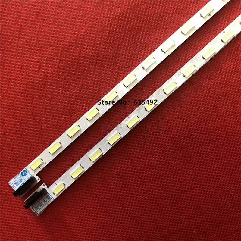 New 2PCS LED Strip 47