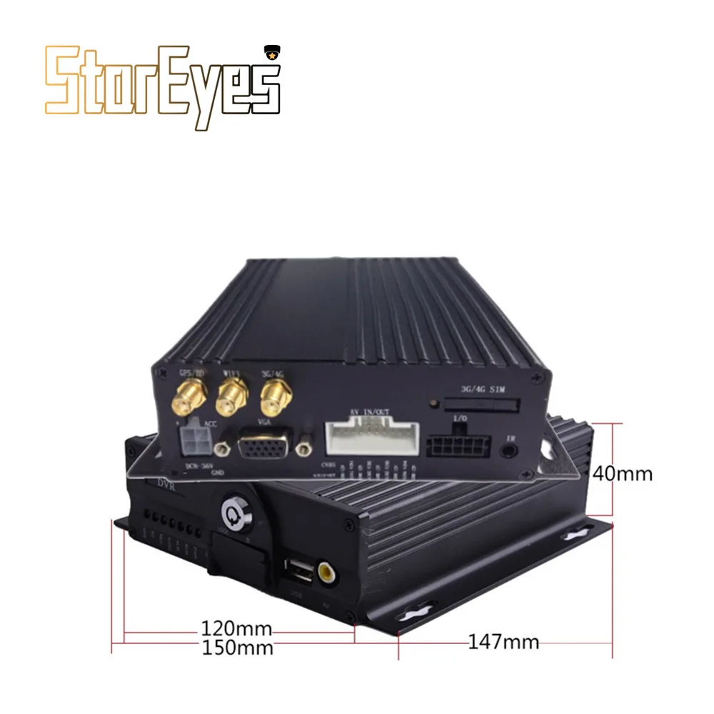 School Bus Taxi Trailer Truck Vehicle Car AHD 1080P 4Ch Dual SD Card GPS WIFI 4G Mobile DVR