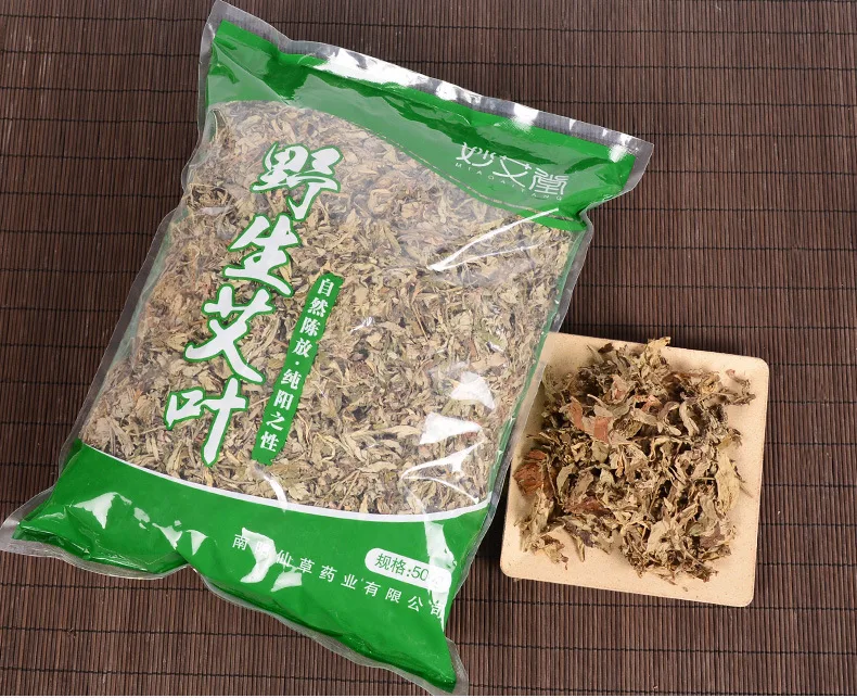 500gram Mugwort Herb Wormwood Dried Leaves Moxa For Feet Soaking, Foot treatment Spa, Prickly Heat, Eczema Dried Wormwood Leaf