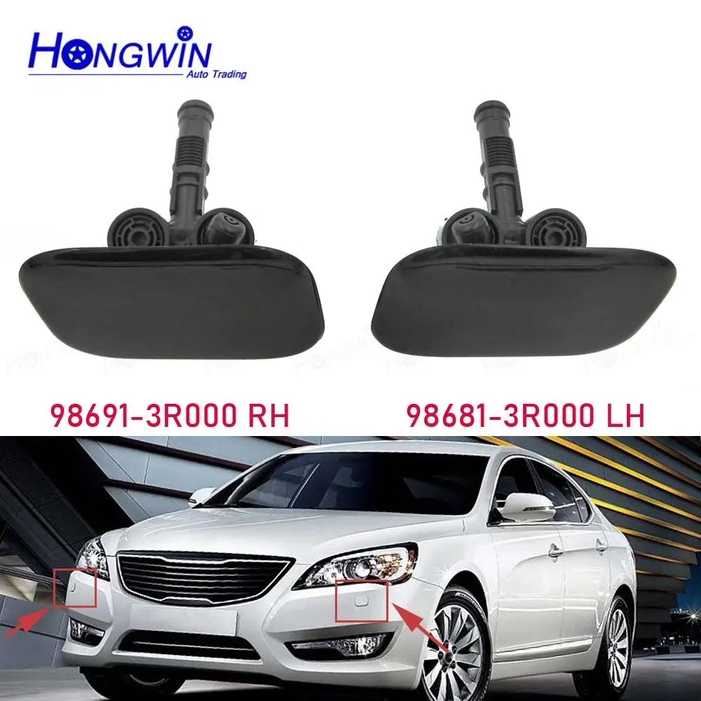 For KIA 10-12 Cadenza K7 Front Bumper Headlamp Headlight Cleaning Washer Spray Nozzle Jet Cover Cap 986813R000 98691-3R000