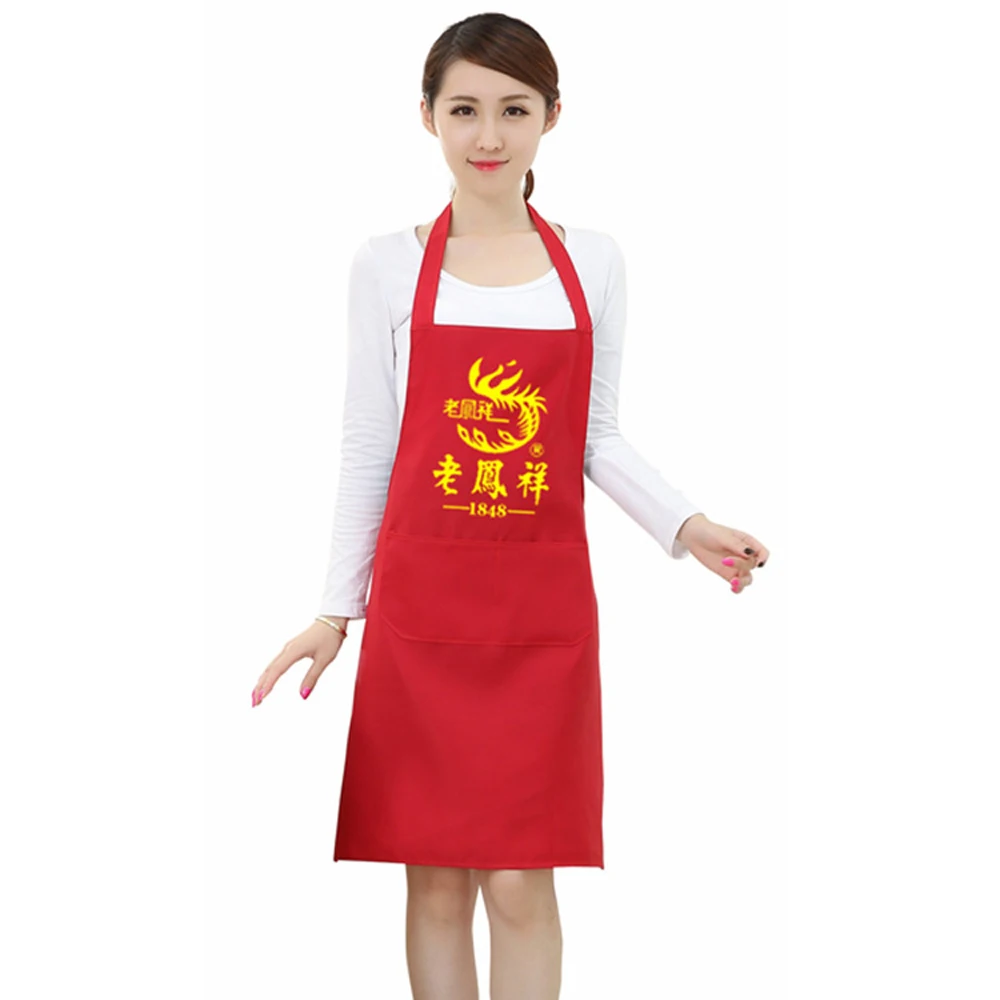 Custom aprons print your logo picture text free design company gifts