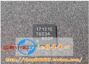 (5 pezzi) MAX17121ETG 17121E