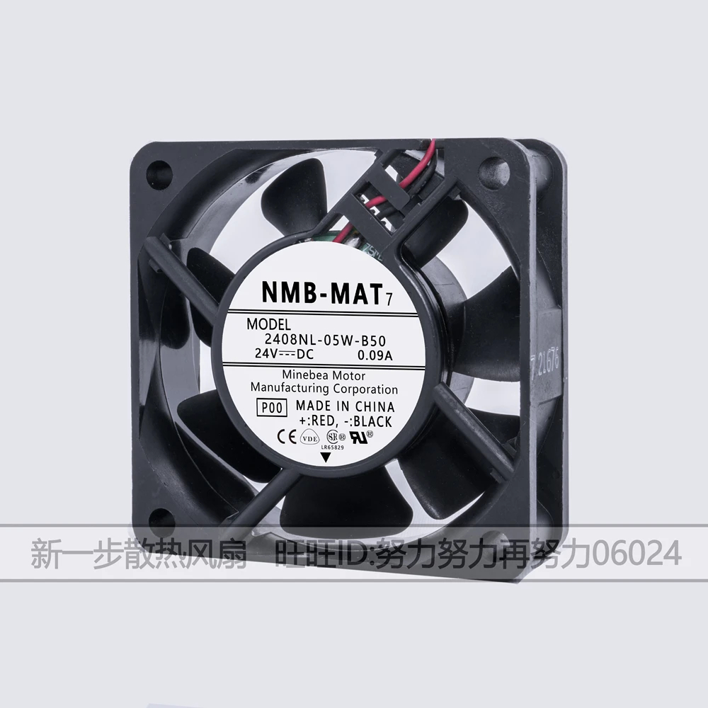 Neue original 2408NL-05W-B50 6cm 6020 24V 0,09 EINE axial inverter fan