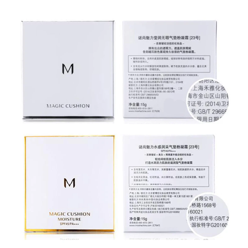 MISSHA M Magic Air Cushion BB Cream Whitening CC Foundation Concealer Moisturizing Korea Cosmetics