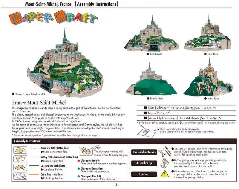 Frankreich Saint Michel Abbey Welt Berühmte Architektur Modell Papier Modell Handgemachte DIY