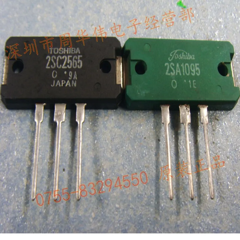 

2SA1095 2SC2565 2SA1094 2SC2564 2SB755 2SD845 2SA1141 2SC2681 A1141 C2681 2SA1295 2SC3264 2SA1075 2SC2525