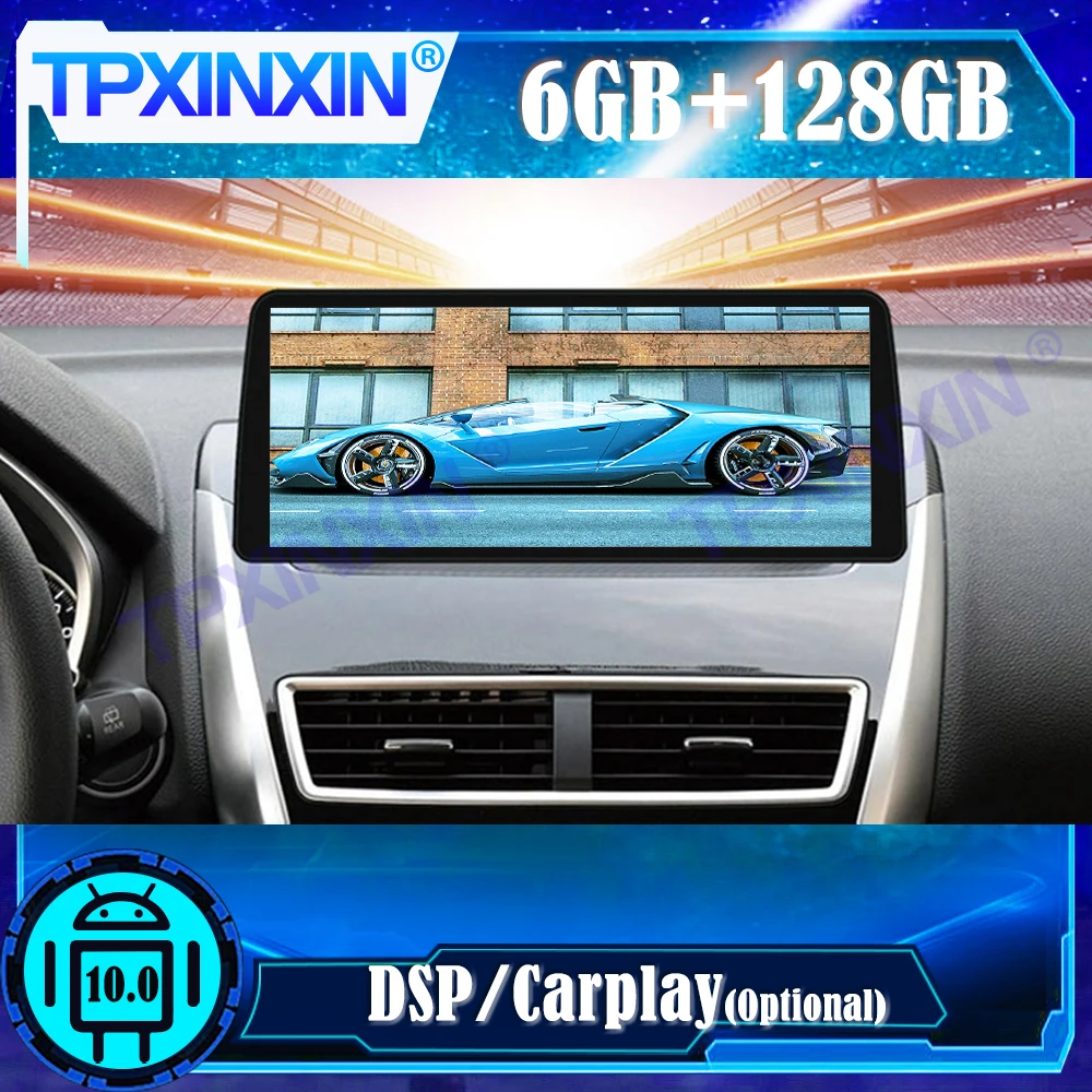 

Автомобильный мультимедийный плеер IPS, Android 10,0, 128 ГБ, для Mitsubishi Yige, стереомагнитофон, GPS-навигация, автомобильное радио, DSP Carplay